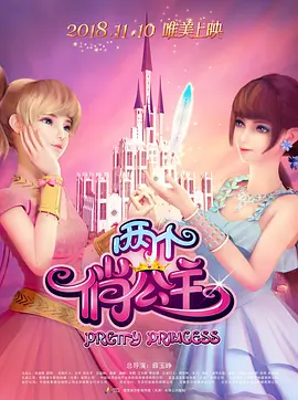 精品在线看